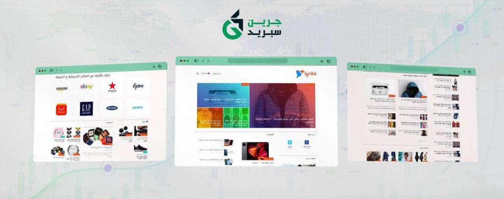مدونة تقنية-لينكس
