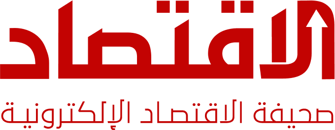 لوجو الاقتصاد أحمر