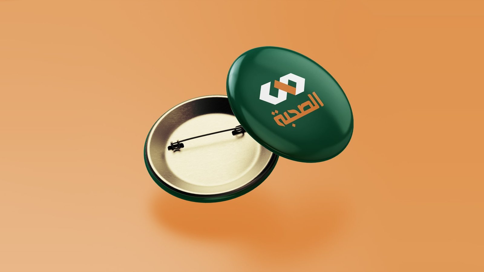 مكونات الهوية البصرية-عناصر الهوية البصرية-نماذج الهوية البصرية-تصميم الهوية البصرية